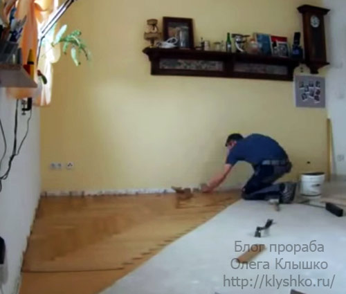 штучный паркет