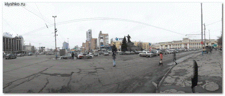 пароизоляция екатеренбург командировка