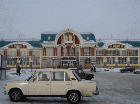 бийск