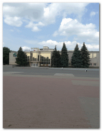 губкин форум
