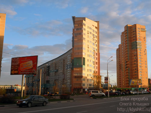 Мытищи Мытищи